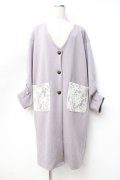 axes femme / ダンボールニットコーディガン M ラベンダー Y-25-09-25-078-AX-TO-SZ-ZY