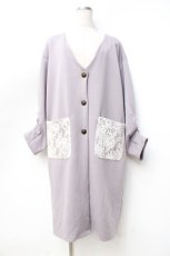 画像1: axes femme / ダンボールニットコーディガン M ラベンダー Y-25-09-25-078-AX-TO-SZ-ZI (1)