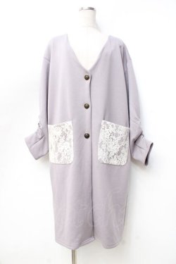 画像1: axes femme / ダンボールニットコーディガン M ラベンダー Y-25-09-25-078-AX-TO-SZ-ZY
