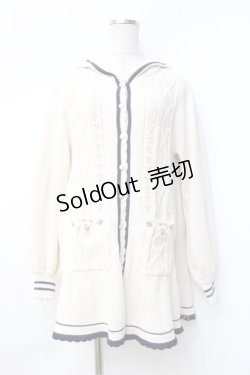 画像1: axes femme / フード付フレアニットカーディガン  生成り Y-25-09-25-080-AX-TO-SZ-ZY