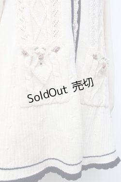 画像3: axes femme / フード付フレアニットカーディガン  生成り Y-25-09-25-080-AX-TO-SZ-ZY