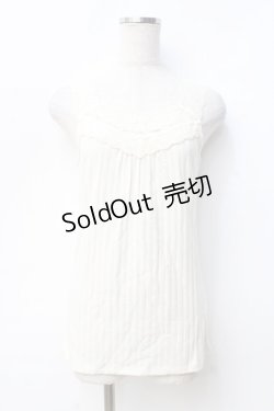 画像1: axes femme / レース使いタンク  生成り Y-25-09-25-009-AX-TO-SZ-ZY