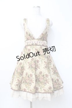 画像1: axes femme / ゴブランジャンドレ M ベージュ Y-25-09-25-085-AX-OP-SZ-ZI