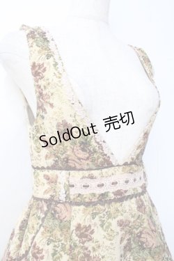 画像4: axes femme / ゴブランジャンドレ M ベージュ Y-25-09-25-085-AX-OP-SZ-ZI