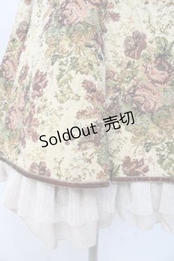 画像5: axes femme / ゴブランジャンドレ M ベージュ Y-25-09-25-085-AX-OP-SZ-ZI