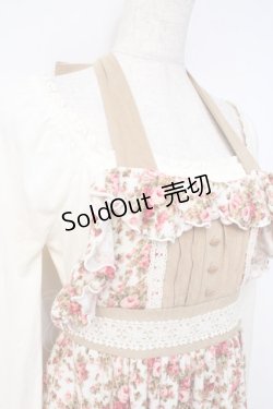 画像4: LIZ LISA / フラワーオフショルワンピース  生成り Y-25-09-25-093-LO-OP-SZ-ZY