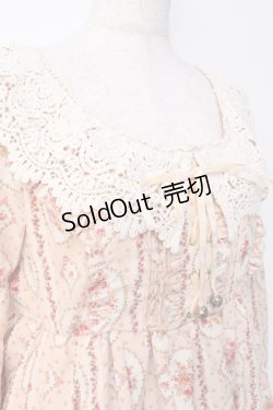 画像4: LIZ LISA / フラワーフレームワンピース  淡オレンジ Y-25-09-25-094-LO-OP-SZ-ZI