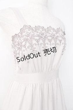 画像4: axes femme POETIQUE / スカラップ刺繍キャミワンピース  グレージュ Y-25-09-25-102-AX-OP-SZ-ZY