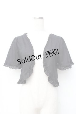 画像1: axes femme / フリルボレロ M 黒 Y-25-09-25-013-AX-TO-SZ-ZT303