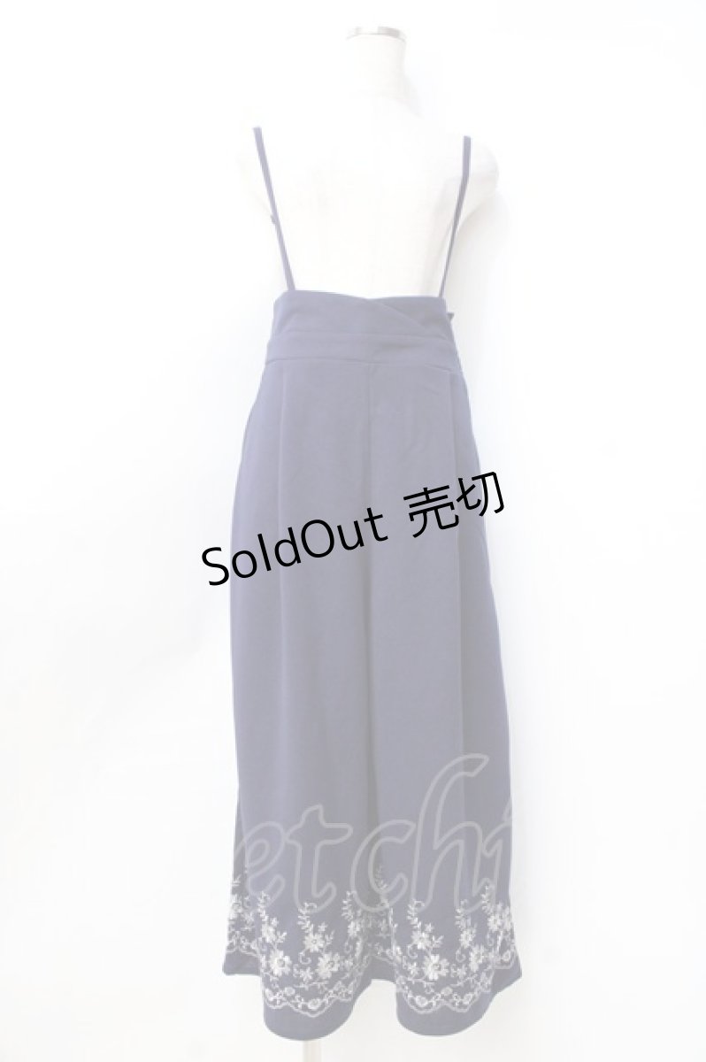 画像1: 【SALE】axes femme / 裾刺繍サス付ワイドパンツ  紺 Y-25-09-25-114-AX-PA-SZ-ZT014 (1)