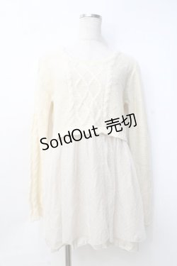 画像1: axes femme / スヌード付ロング丈プルオーバー M 生成り Y-25-09-25-116-AX-OP-SZ-ZI