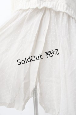 画像3: axes femme / スヌード付ロング丈プルオーバー M 生成り Y-25-09-25-116-AX-OP-SZ-ZI