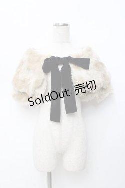 画像1: Jane Marple / スカラップファーケープ  ベージュ Y-25-09-25-002-JM-PA-SZ-ZY