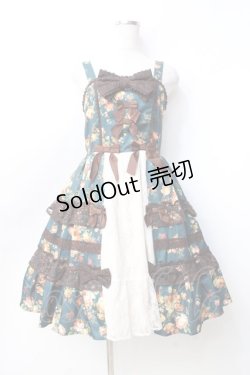 画像1: axes femme kawaii / アンティークローズ柄ジャンパースカート  グリーン Y-25-09-25-119-AX-OP-SZ-ZI