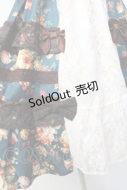 画像5: axes femme kawaii / アンティークローズ柄ジャンパースカート  グリーン Y-25-09-25-119-AX-OP-SZ-ZI