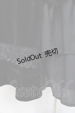 画像4: axes femme kawaii / ベルベットドールスカート  黒 Y-25-09-25-124-AX-OP-SZ-ZY