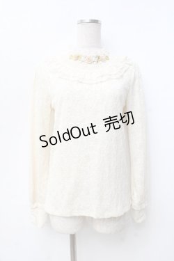 画像1: axes femme / 首元付属使いレースプルオーバー M 生成り Y-25-09-25-017-AX-TO-SZ-ZI