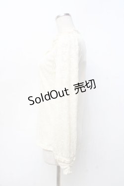 画像2: axes femme / 首元付属使いレースプルオーバー M 生成り Y-25-09-25-017-AX-TO-SZ-ZI