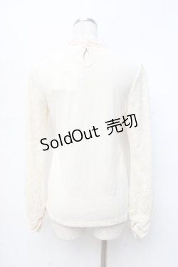 画像3: axes femme / 首元付属使いレースプルオーバー M 生成り Y-25-09-25-017-AX-TO-SZ-ZI