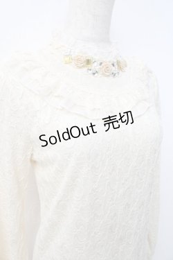 画像4: axes femme / 首元付属使いレースプルオーバー M 生成り Y-25-09-25-017-AX-TO-SZ-ZI