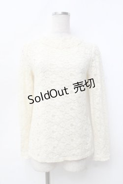 画像1: axes femme / 総レースプルオーバー M 生成り Y-25-09-25-018-AX-TO-SZ-ZI