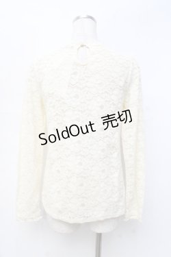 画像2: axes femme / 総レースプルオーバー M 生成り Y-25-09-25-018-AX-TO-SZ-ZI