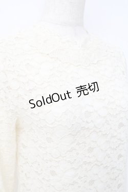 画像3: axes femme / 総レースプルオーバー M 生成り Y-25-09-25-018-AX-TO-SZ-ZI