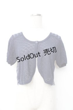 画像1: axes femme / ショート半袖カーディガン  紺 Y-25-09-25-020-AX-TO-SZ-ZT303