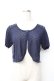 画像1: axes femme / ショート半袖カーディガン  紺 Y-25-09-25-020-AX-TO-SZ-ZY (1)