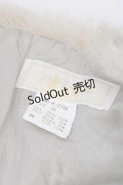 画像4: Jane Marple / スカラップファーケープ  ベージュ Y-25-09-25-002-JM-PA-SZ-ZY