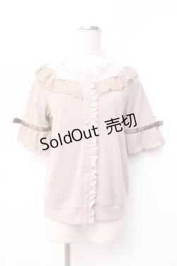 画像1: axes femme / ローズレースリブカーディガン  ピンク Y-25-09-25-026-AX-TO-SZ-ZY