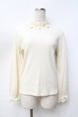 画像1: axes femme / ネックレスデザインリブプルオーバー  生成り Y-25-09-25-027-AX-TO-SZ-ZY
