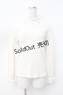 画像1: axes femme / ネックレスデザインリブプルオーバー  生成り Y-25-09-25-027-AX-TO-SZ-ZY