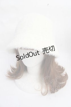 画像1: axes femme / アンゴラ風クロシェハット  生成り Y-25-09-25-003-AX-AC-HR-ZT-K016