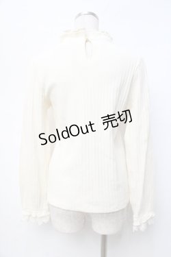 画像2: axes femme / ネックレスデザインリブプルオーバー  生成り Y-25-09-25-027-AX-TO-SZ-ZY