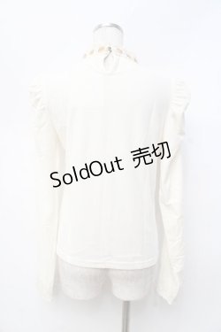 画像2: axes femme / ベロアプルオーバー  生成り Y-25-09-25-028-AX-TO-SZ-ZY