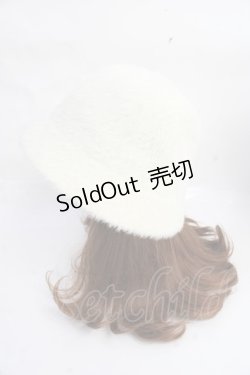 画像2: axes femme / アンゴラ風クロシェハット  生成り Y-25-09-25-003-AX-AC-HR-ZT-K016