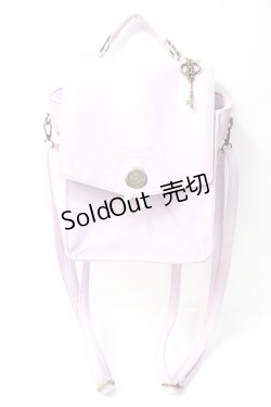 画像1: axes femme POETIQUE / レターデザインリュック  ラベンダー Y-25-09-29-053-AX-BG-SZ-ZT1008Y