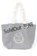 Maison de FLEUR / 名古屋タカシマヤ限定スクエアフリルトートバッグ  黒 Y-25-09-29-055-LO-BG-SZ-ZY