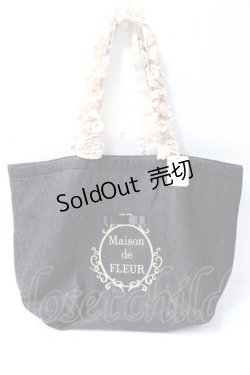 画像1: Maison de FLEUR / 名古屋タカシマヤ限定スクエアフリルトートバッグ  黒 Y-25-09-29-055-LO-BG-SZ-ZY