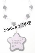 Angelic Pretty / Happy Treat Starネックレス  ラベンダー Y-25-09-29-006-AP-AC-SZ-ZY