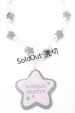 画像1: Angelic Pretty / Happy Treat Starネックレス  ラベンダー Y-25-09-29-006-AP-AC-SZ-ZY