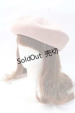 画像2: axes femme POETIQUE / うさぎチャームベレー  ピンク Y-25-09-29-065-AX-AC-SZ-ZY