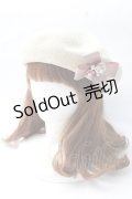 axes femme / ガーデンコサ付きサーモベレー  生成り Y-25-09-29-066-AX-AC-SZ-ZT1008Y