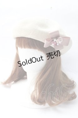 画像1: axes femme / ガーデンコサ付きサーモベレー  生成り Y-25-09-29-066-AX-AC-SZ-ZT1008Y