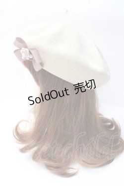 画像2: axes femme / ガーデンコサ付きサーモベレー  生成り Y-25-09-29-066-AX-AC-SZ-ZT1008Y