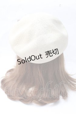 画像3: axes femme / ガーデンコサ付きサーモベレー  生成り Y-25-09-29-066-AX-AC-SZ-ZT1008Y