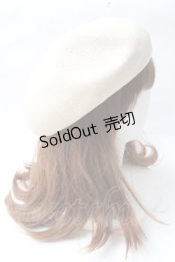 画像4: axes femme / ガーデンコサ付きサーモベレー  生成り Y-25-09-29-066-AX-AC-SZ-ZT1008Y