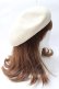 画像4: axes femme / ガーデンコサ付きサーモベレー  生成り Y-25-09-29-066-AX-AC-SZ-ZY (4)