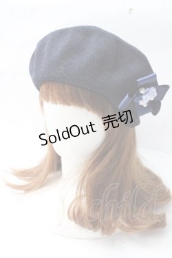 画像1: axes femme / ガーデンコサ付きサーモベレー  紺 Y-25-09-29-067-AX-AC-SZ-ZY